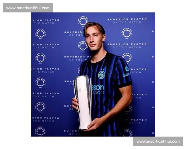 埃斯波西托肌肉疲劳存疑，图拉姆复出提振国米世俱杯前景